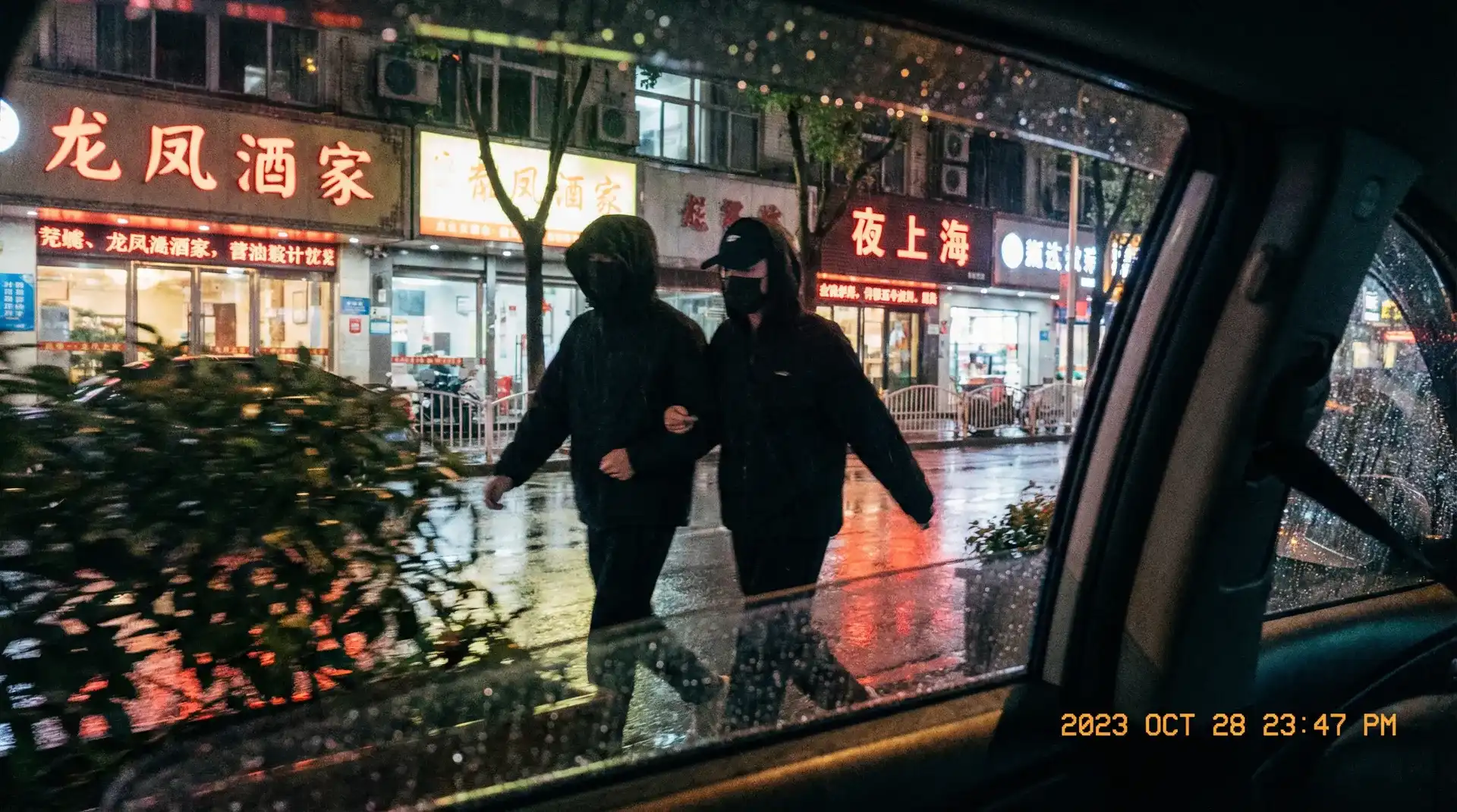 尊龙app - 顶流明星深夜密会现场抓拍照片